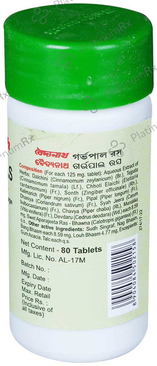 Baidyanath Garbhpal Ras Tablet