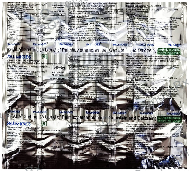 Palmiges Capsule 15s