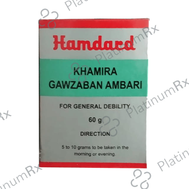 Hamdard Khamira Gawzaban Ambari - Manages General Debility 60 gm