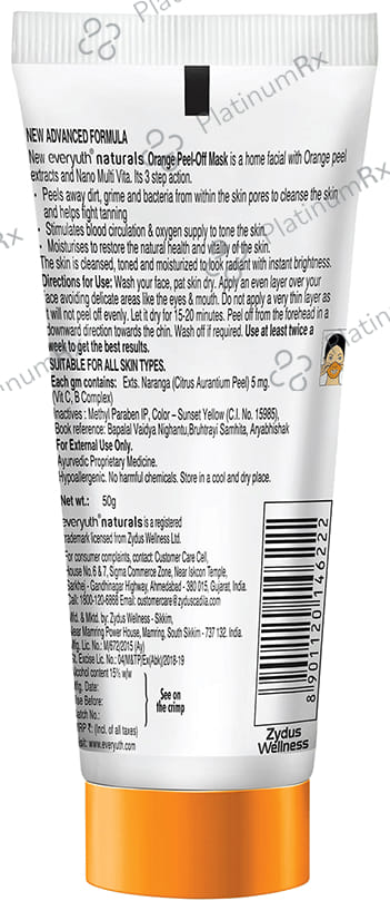 Everyuth Naturals Natural Glow Orange Peel-Off Mask 50gm
