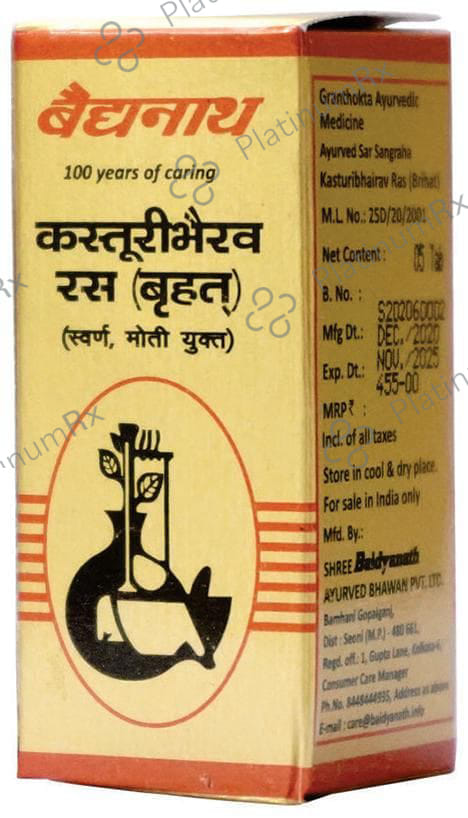 Baidyanath (Nagpur) Kasturibhairav Ras (Brihat) Tablet 5 tablets