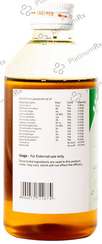 Sitaram Ayurveda Lakshadi Coconut Oil