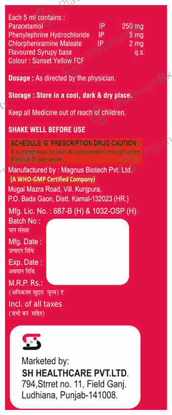 Zuxokof Plus Oral Suspension 60ml