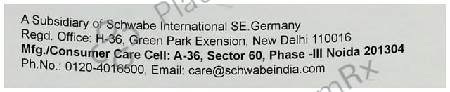 Dr Willmar Schwabe India Sepia Dilution 30 CH