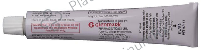 Momate S Ointment 20gm