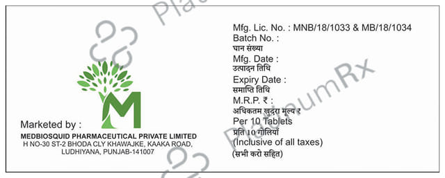 Olmibite-Trio 40 Tablet