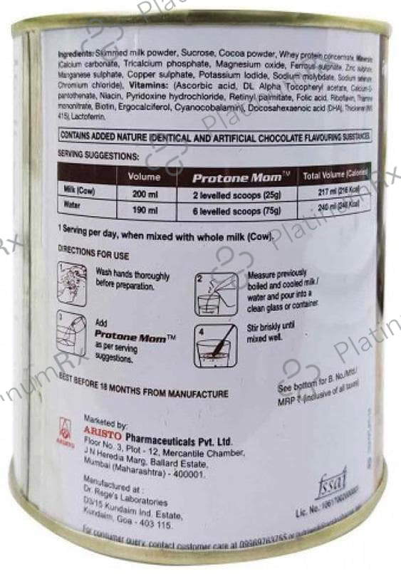 Protone Mom with DHA Chocolate Flavour Powder 200gm