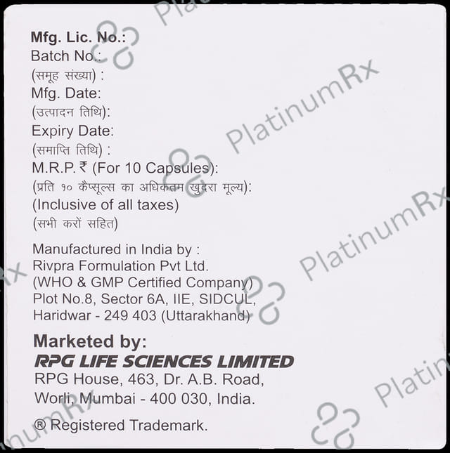 Silosmart 8mg Capsule