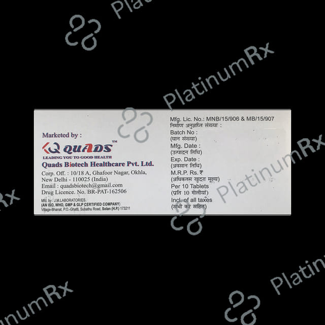 Qsart AM 5/40mg Tablet 10s