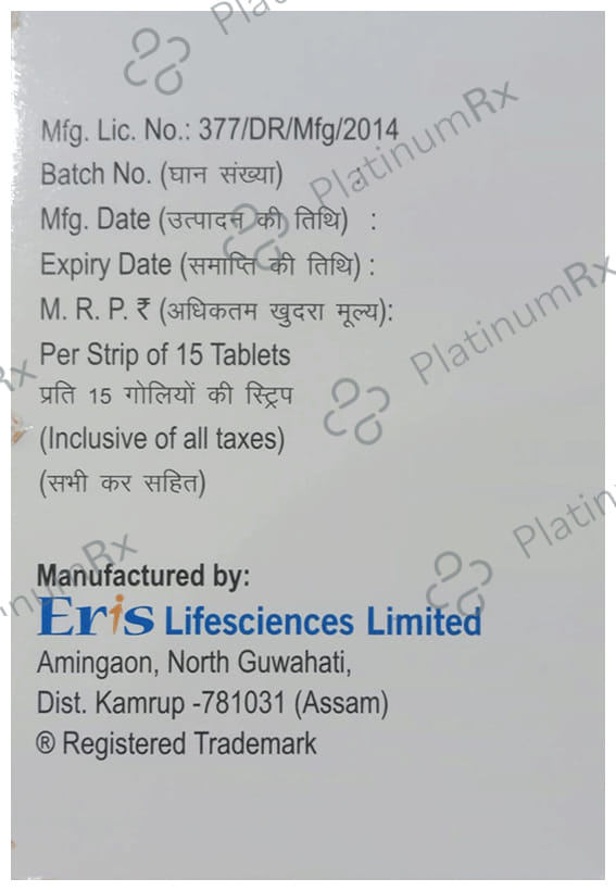 Cyblex S 60XR Tablet SR 15s