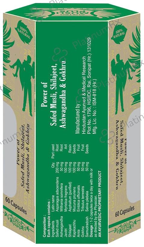 Austro Musli Plus Capsule 60 capsules