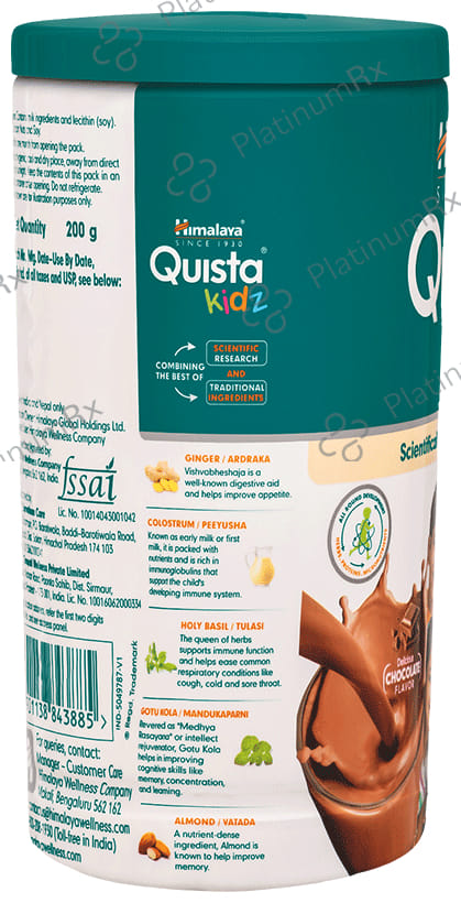Himalaya Quista Kidz Chocolate Flavour 200gm