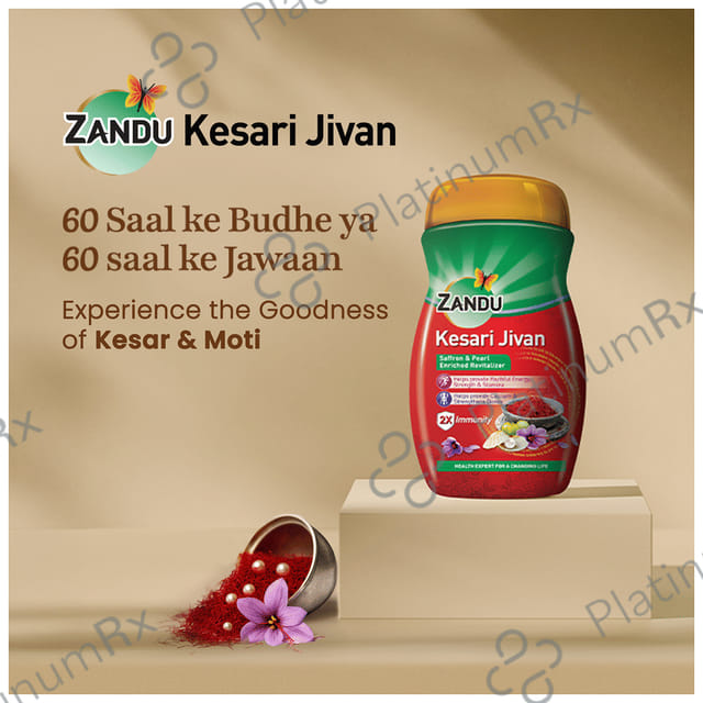 Zandu Kesari Jivan Chyawanprash 450gm