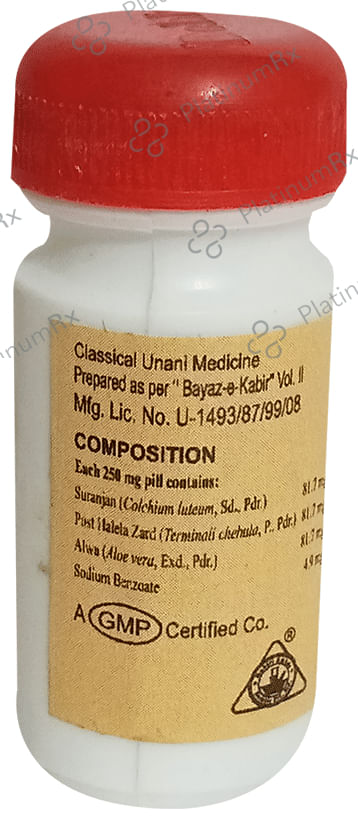 Dehlvi Habbe Suranjan 3 tablets