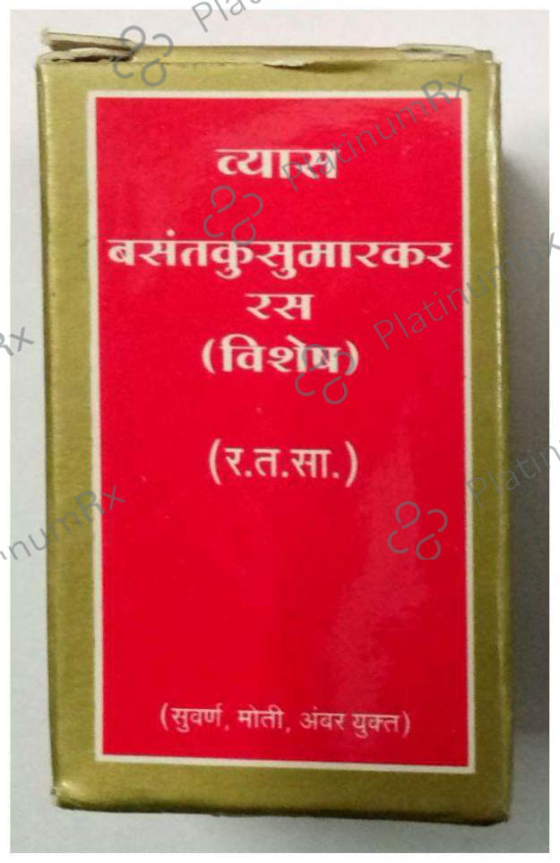 Vyas Basant Kusumakar Ras Tablet 25 tablets