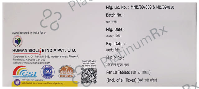 Lecoride 5mg Tablet