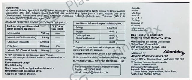 Ovicab Tablet