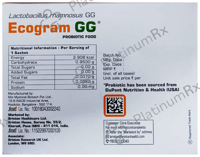 Ecogram GG Oro Dispersible Granules Natural Vanilla