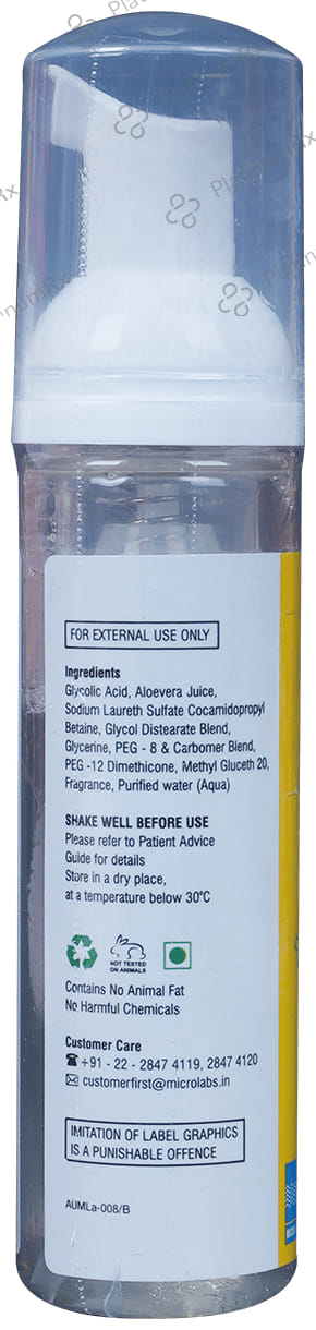Cutiwash Face Wash 60ml