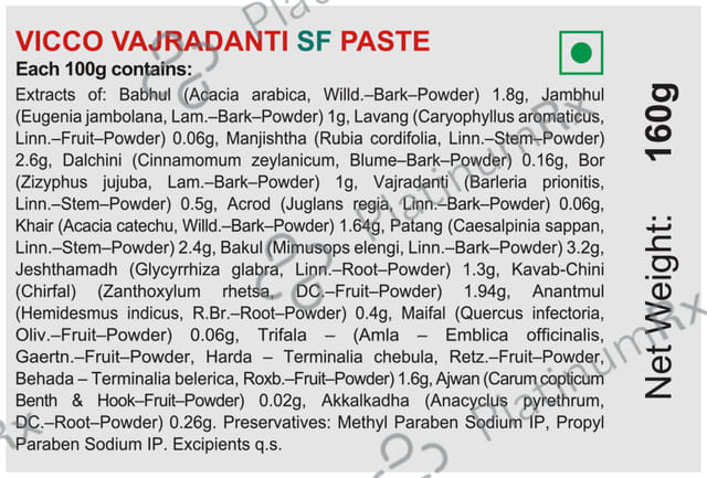 Vicco Vajradanti Ayurvedic Medicine for Healthy Gums and Teeth - Sugar Free
