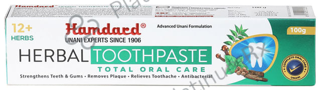 Hamdard Herbal Toothpaste Total Oral Care