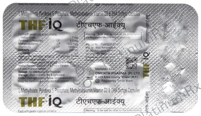 THF -IQ Softgel Capsule
