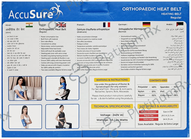 AccuSure Orthopaedic Heat Belt with AccuSure Pain Relief Gel 30gm Free