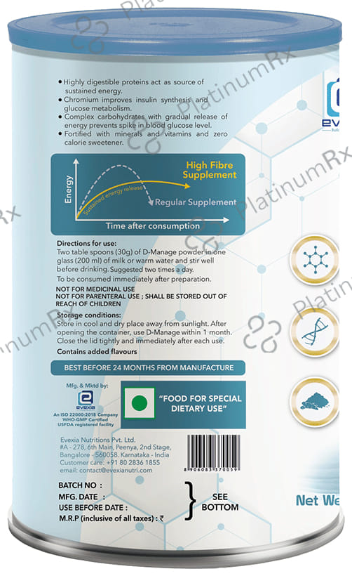 Evexia D Manage Chocolate Flavour Powder 200gm