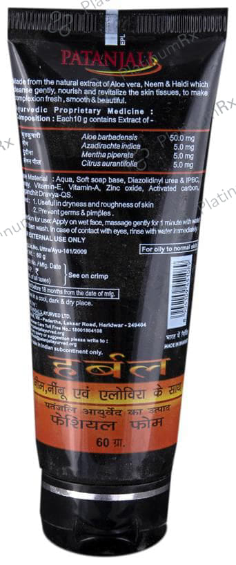 Patanjali Ayurveda Herbal Facial Foam with Lemon, Neem & Aloe Vera