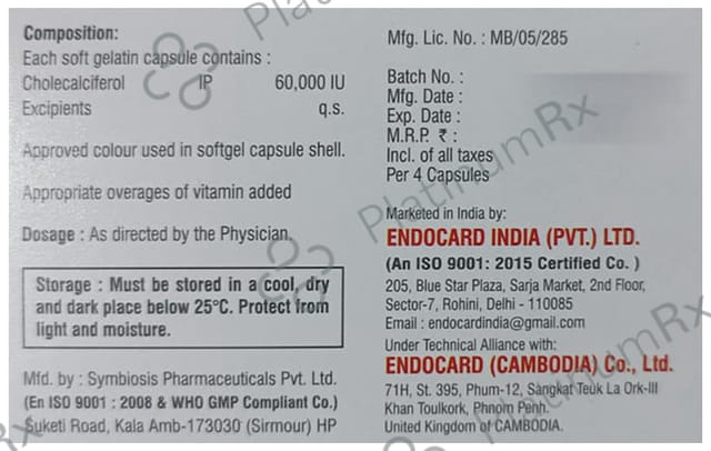 Rebosoft -60K Capsule