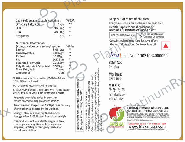 Desomega DS Soft Gelatin Capsule 3s