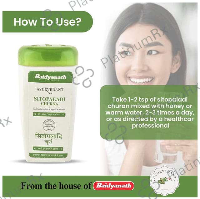 Baidyanath (Jhansi) Ayurvedant Sitopaladi Churna