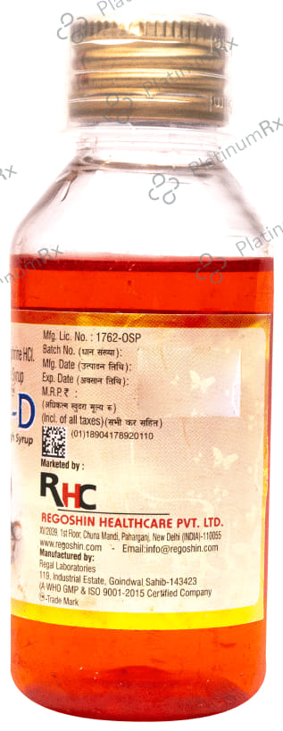 Regoril D Syrup Alcohol Free 100ml