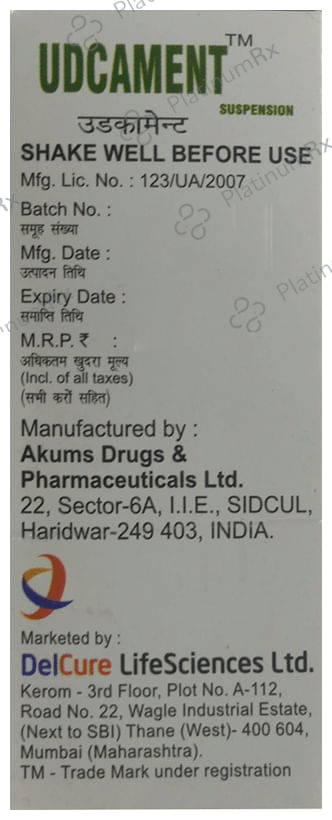 Udcament Oral Suspension 100ml