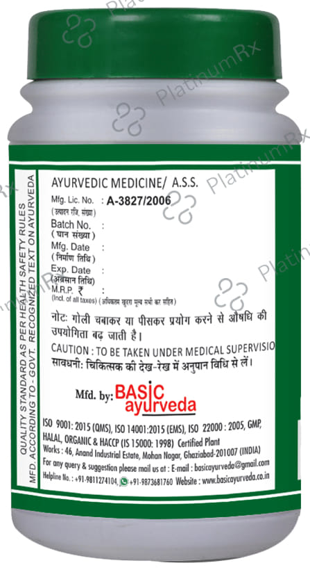 Basic Ayurveda Singhnad Guggulu Tablet