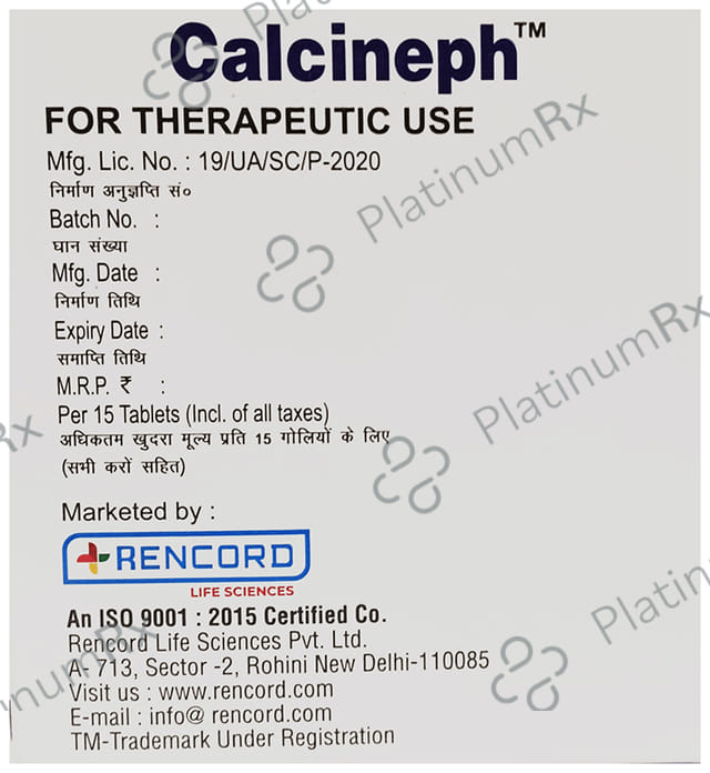 Calcineph Tablet 15s