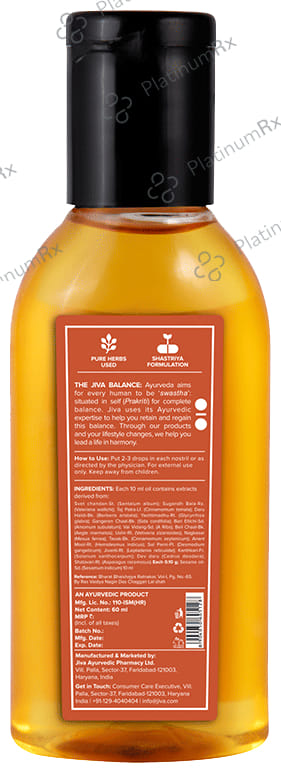 Jiva Anu Oil 60 ml