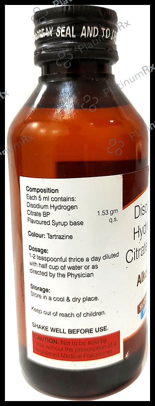 Alkabase Syrup Sugar Free 100ml