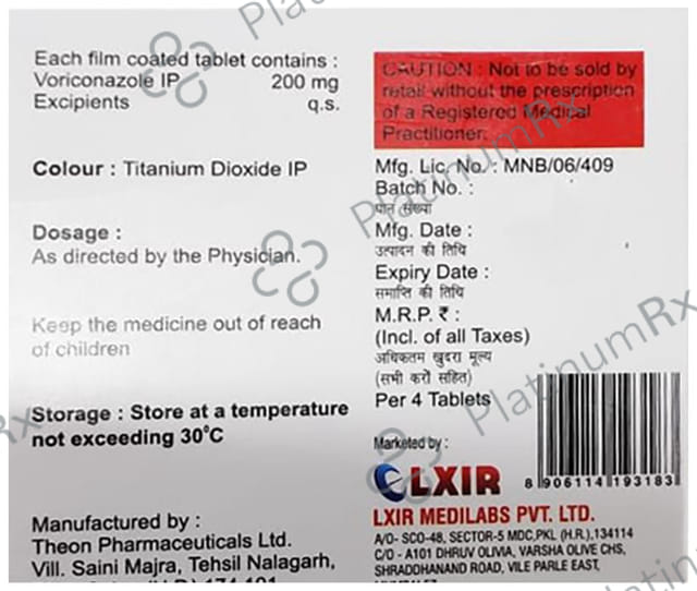 Vorilex Tablet