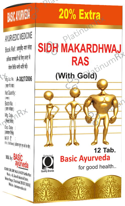 Basic Ayurveda Sidh Makardhwaj Ras with Gold 12 tablets