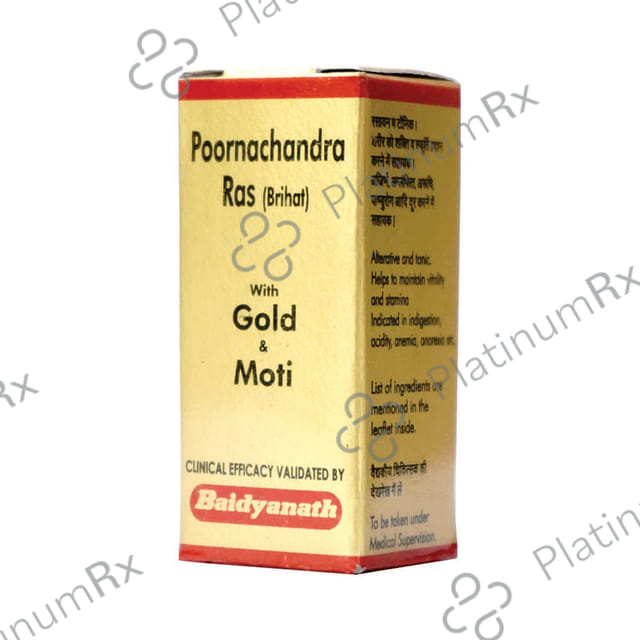 Baidyanath Poornachandra Ras Tablet 25s