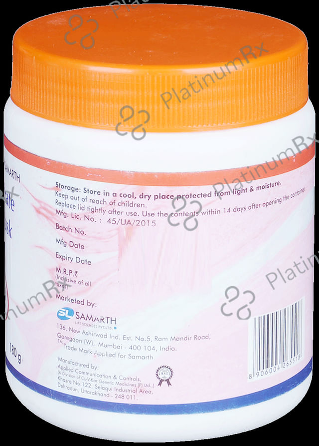 Samfibre Granules 180gm