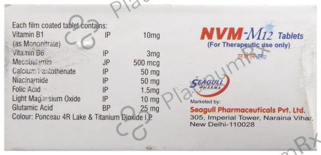 NVM -M12 Tablet