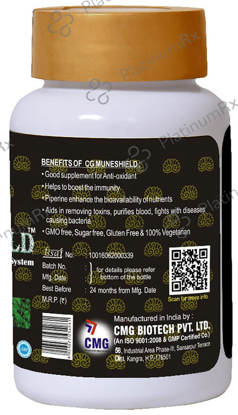 CMG Nutritions CgMuneshield Capsule To Maintain Healthy Immune System