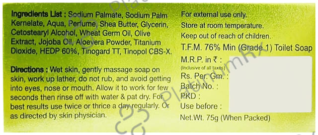 Dewmoist Soap 75gm