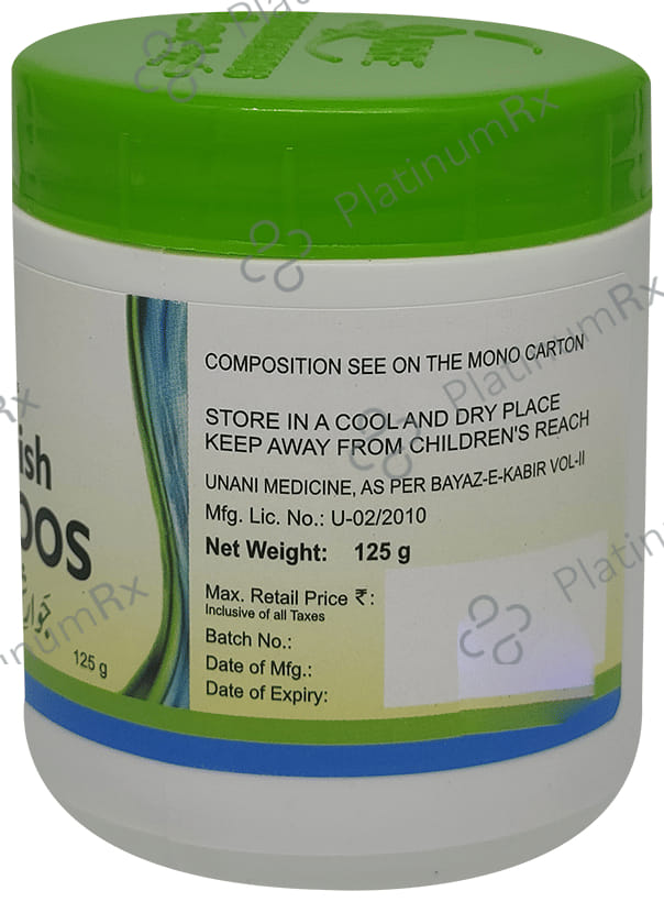 Cure Herbal Remedies Jawarish Jalinoos