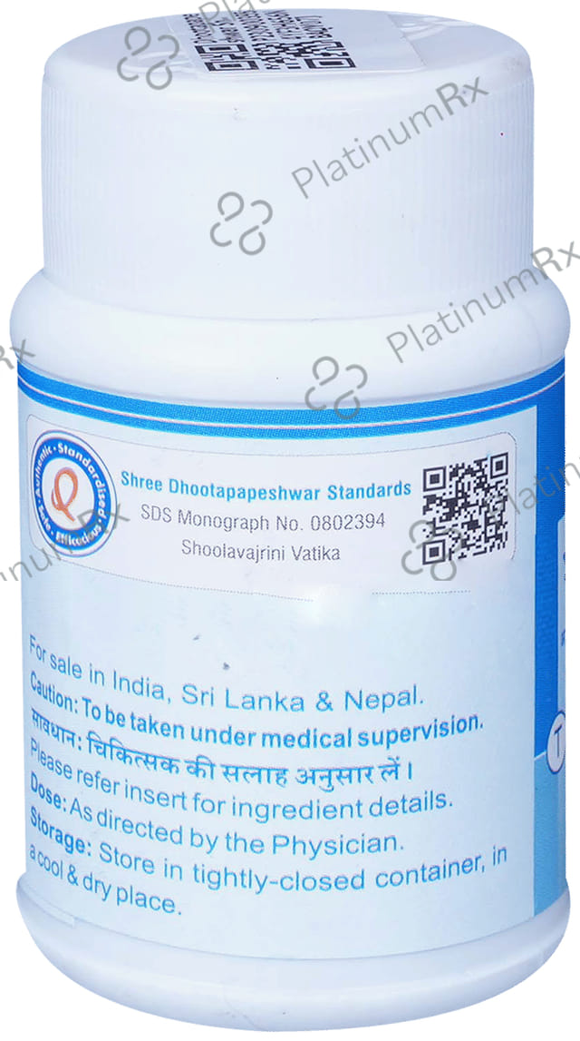 Dhootapapeshwar Shoolavajrini Vatika 60 tablets