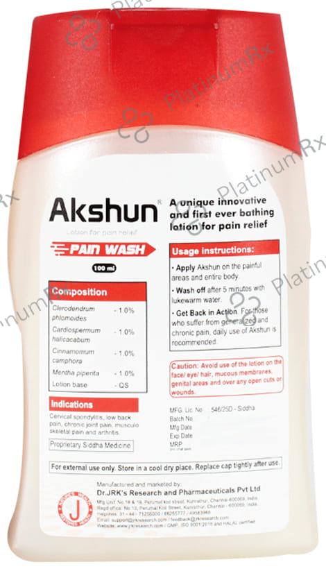 Akshun Pain Wash Lotion