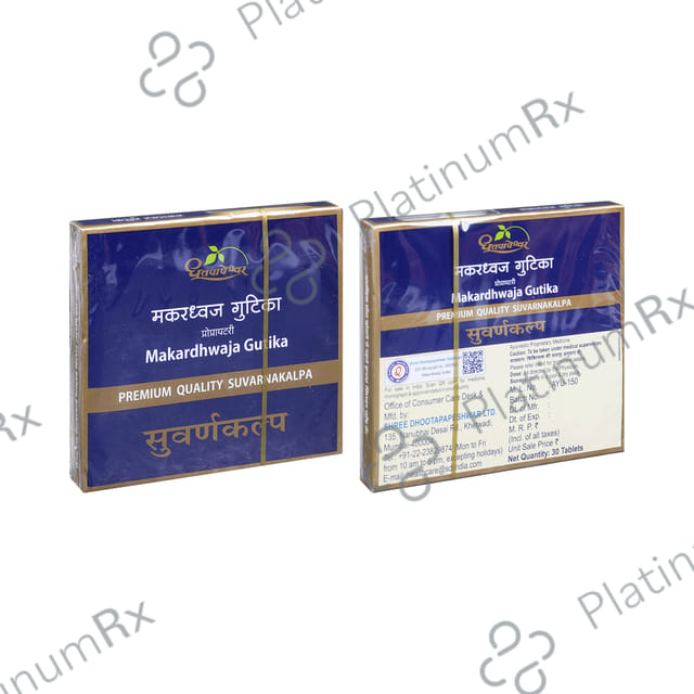 Dhootapapeshwar Makardhwaja Gutika Premium Quality Suvarnakalpa 30 tablets