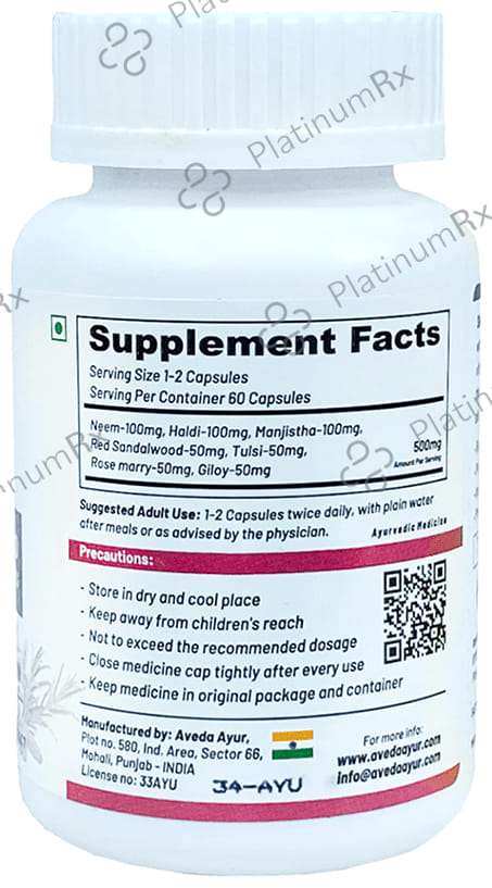Life Aveda Premium Skin Vitals Veg Capsule